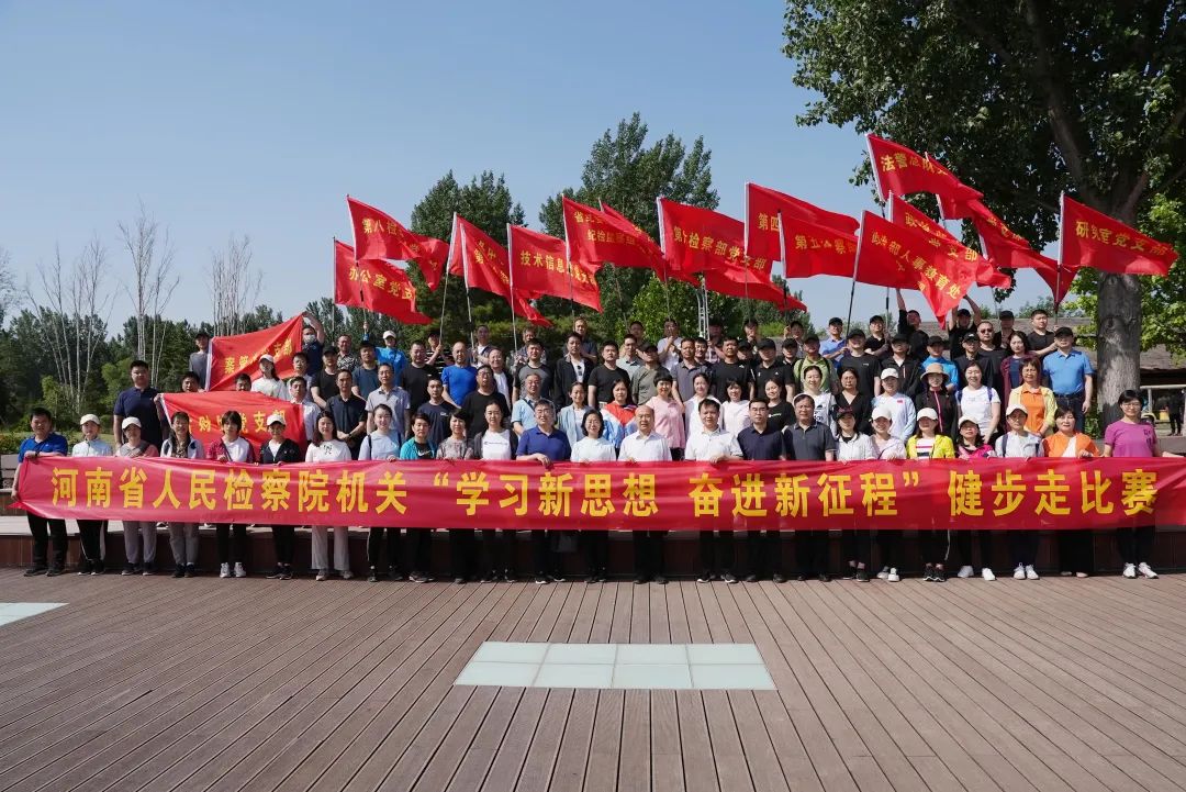 ʡ�z��Ժ�C�P(gu��n)�e�С��W(xu��)��(x��)��˼�� �^�M�����̡������߻��